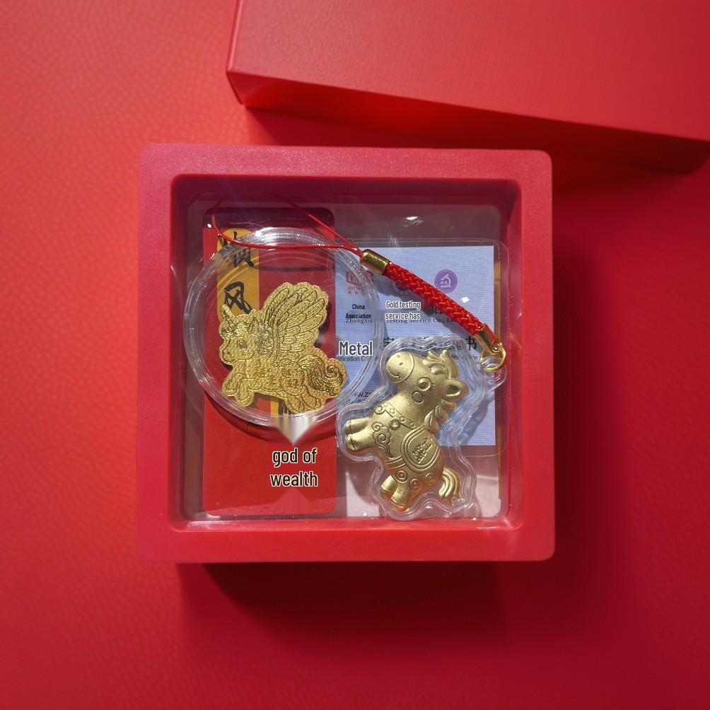 2026 Year of the Horse Zodiac Pendant:  Ma Shang You Qian  Keychain & Phone Accessories, 999 Fine Gold – Small Gift