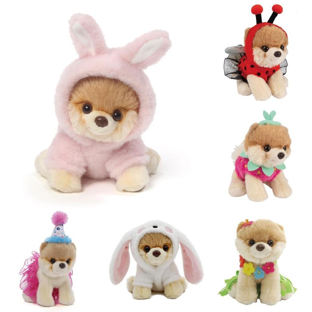 Babygund Daisy Grass Skirt Dog Plush Toy Stuffed Doll For Children Gift Birthday