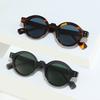 Personalized American Round Frame Sunglasses Men And Women Steampunk Small Frame Versatile Glasses