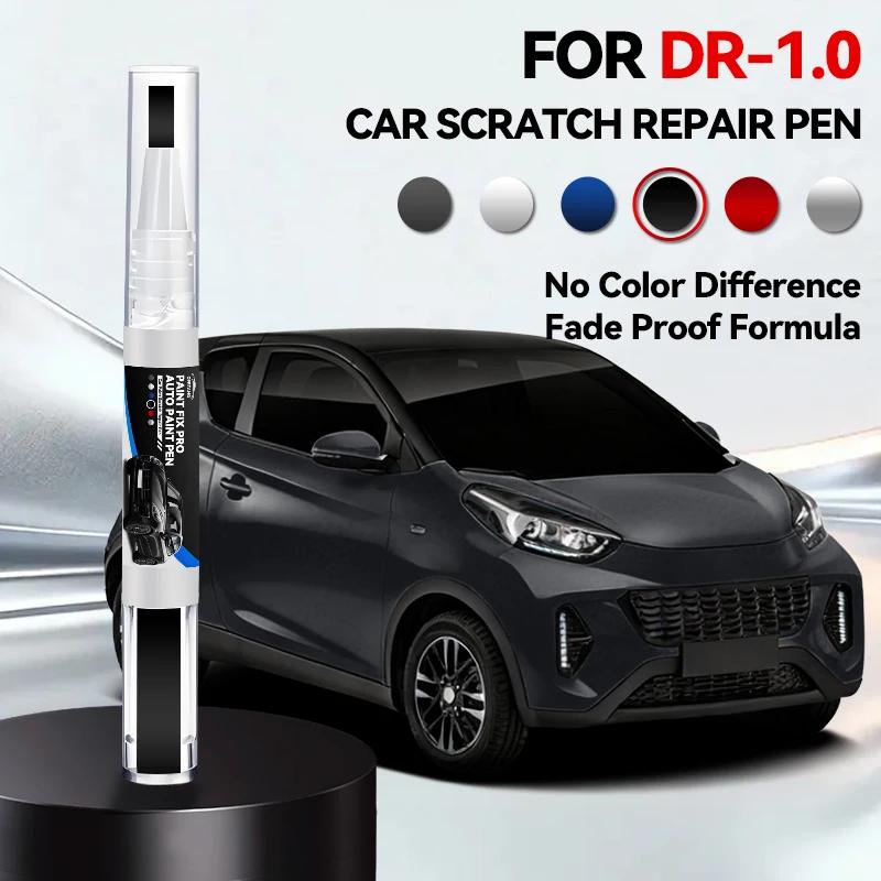 Car Dedicated Car Paint Repair Pen Touch Up Scratch Remover DIY Auto Accessories For DR 1.0 Blue Green Grey Red White