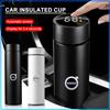 Bouteille Thermos Intelligente pour Voiture Avec Affichage de Température Tasse à Café Pour Volvo XC60 XC90 S60 S80 S40 V40 V60 V70 V50 XC70