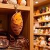 Xiaohongshu Plush Sweet Potato Keychain & Bag Charm - Cute Gift for Friends