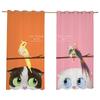 Tenda Oscurante Minimalista Nordica con Gatto Carino per Camera da Letto di Coppia Personalità Creativa Drappo Blackout Occhielli Parte Superiore Installazione a Ganci