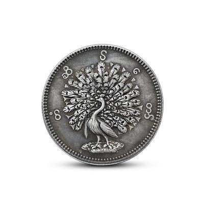 Pantalla de Apertura de Pavo Real, Tamaño de 1 Yuan, Moneda Mágica, Moneda, Moneda de Myanmar, Moneda de Animal, Colgante de Collar