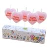 Pink Cute Heart Shaped Confession Valentine's Day Candle Letter Happy Birthday Happy Birthday Candle
