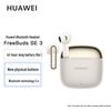 Huawei FreeBuds SE 3 Wireless Earbuds