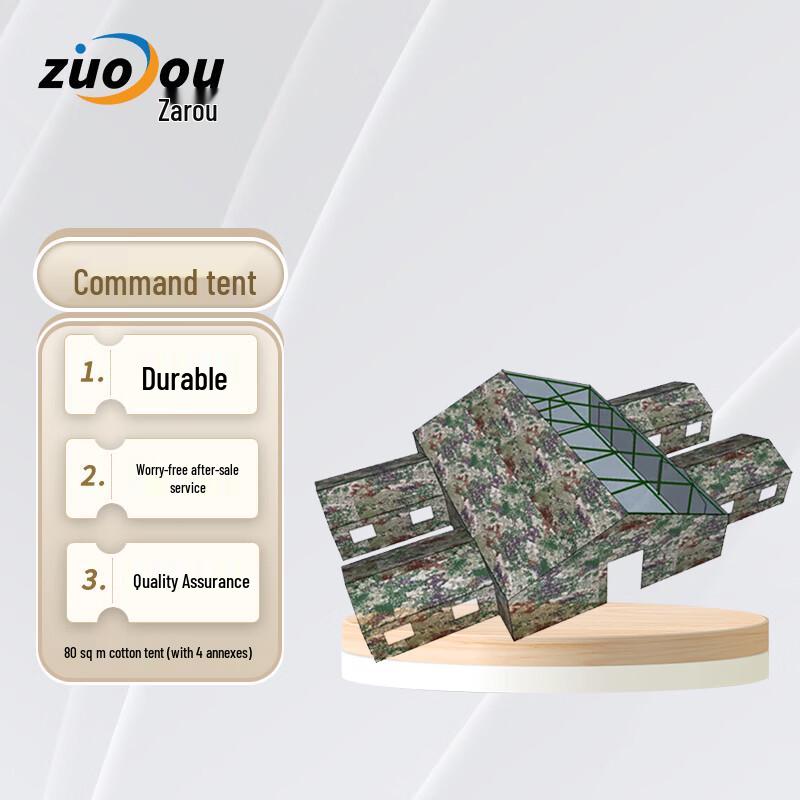 Zuolou Heavy-Duty Outdoor Command Post Tent