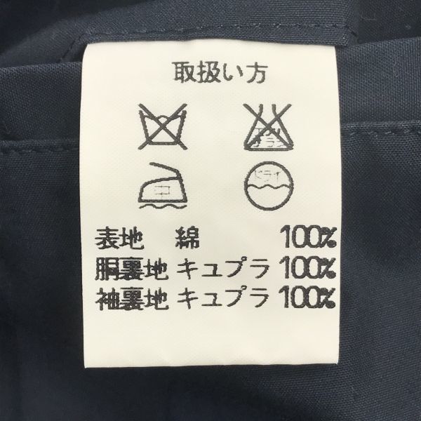 Brooks Brothers Stand Collar Coat Outer Men L Navy Cupra Lining Center Vent Cotton