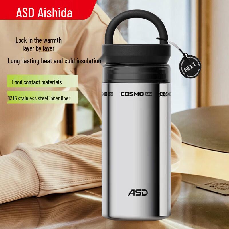ASD 316 Stainless Steel Portable Travel Mug