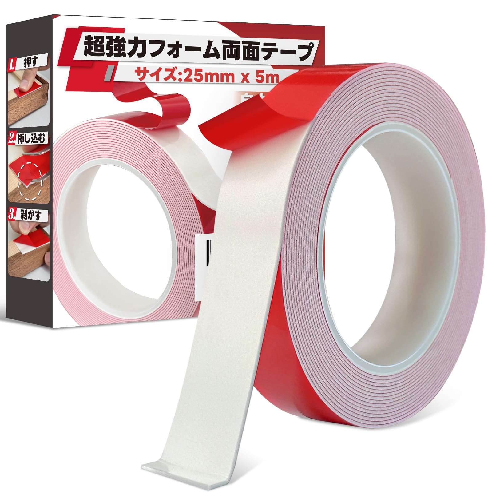 

Super strong tape for car PE foam and waterproof for indoor and outdoor Ideal for and Perfect for displaying attaching car DIY and industrial 25mm x