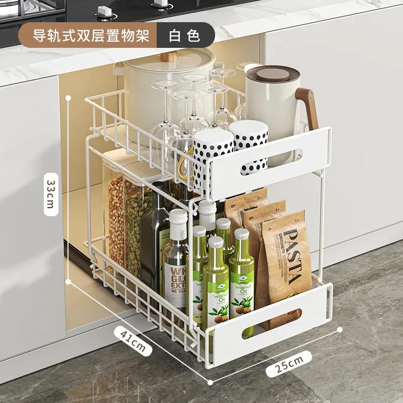 1-2pcs Pull-Out Kitchen Cabinet Storage Basket Condiment Holder Multifunctional Drawer Rack for Household Cabinet Organizing