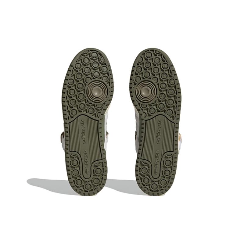 Adidas Forum 84 Low 'Off White Olive' Sneakers ID4762