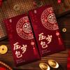 6pcs Art Paper Lucky Money Bags Hongbao Red Packet Chinese Style Best Wishes  Spring Festival