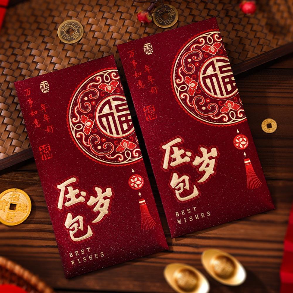 6pcs Art Paper 2026 Horse Year Red Envelope Hongbao Red Packet Chinese Style Gift Envelope  New Year