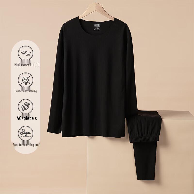 Yiershuang Men's Double-Sided Brushed Fleece Thermal Underwear Set
