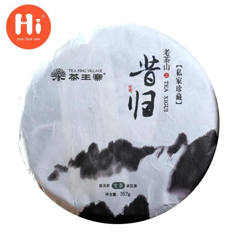 

Сырой чай пуэр ''Xigui'' 2021 года Old Tea Mountain Treasure Sheng Puer Tea 357г
