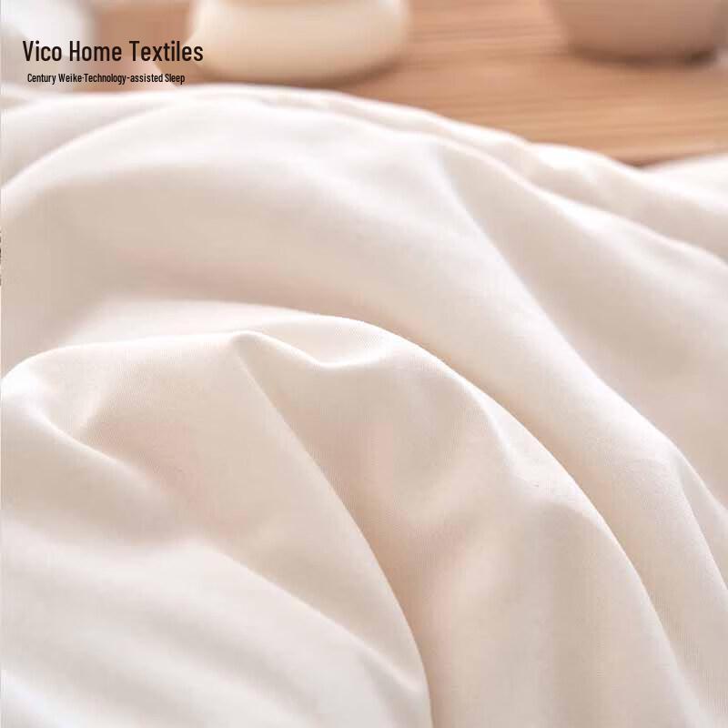 VEKEN Lefu Soybean Fiber Quilt