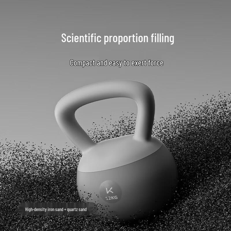 Keep Soft Kettlebell for Women