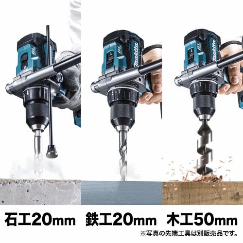 Makita Rechargeable Vibration Driver Drill HP001GRDX