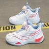 Jungen – Sportschuhe für Jungen