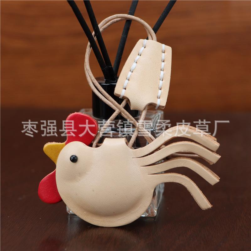 The First Layer Of Cowhide Chicken Pendant, Car Keychain, Leather Rope, Bag, Pendant, Accessories, Zodiac Gifts.