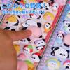 Cute 3D Squishy Panda Butt Puffy Paw 3D Squishy 3D Marshmallow Butt Convex Perfect for Cell Phone DIY Water Smartphone Album Girls and Craft Stress