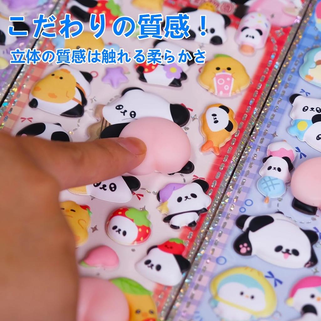 Cute 3D Squishy Panda Butt Puffy Paw 3D Squishy 3D Marshmallow Butt Convex Perfect for Cell Phone DIY Water Smartphone Album Girls and Craft Stress