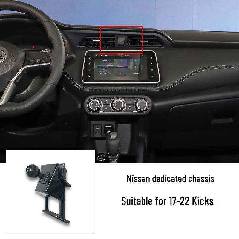 Nissan Sylphy, Qashqai, Tiida, Kicks Special Car Mount Base (2020)