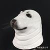 Animal Latex Masks Zodiac Hot-selling Collection Latex Headgear Halloween Party Headgear
