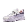 Hongxing Erke Childrens Casual Shoes Kids sneakers Purple Pink White 65125302073-705