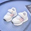 Children's Sports Shoes | Fashionable Sneakers for Toddlers & Young Kids, Unisex Trendy Athletic Footwear Everyday Sneakers
