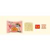 Samyang Buldak Rose Hot Chicken Stir Fried Ramen 140g X 4