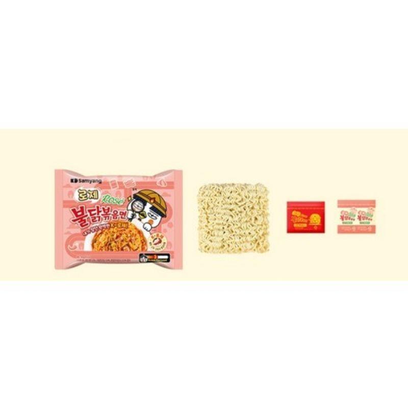 Samyang Buldak Rose Hot Chicken Stir Fried Ramen 140g X 4