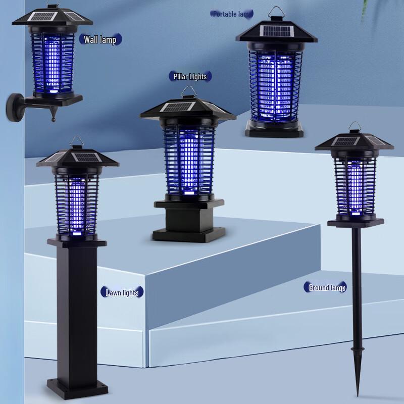 Simida Outdoor Solar Mosquito Killer Lamp