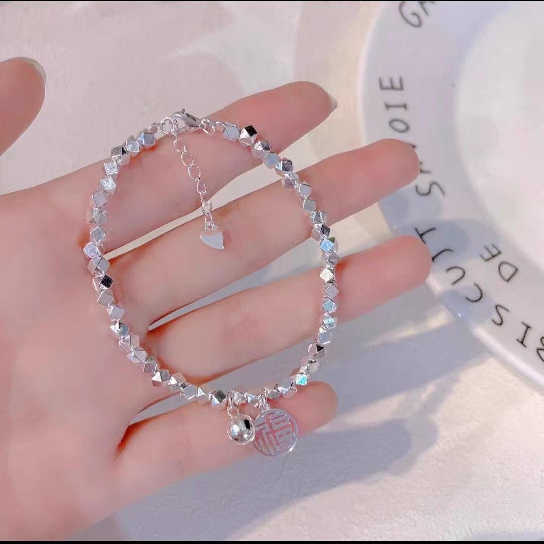 Broken Silver Bracelet Women s Light Luxury Niche Design Blessing Character Peace Broken Silver