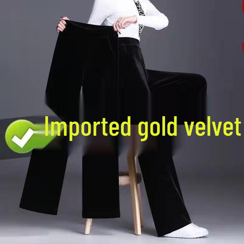 Golden Velvet High-Waisted Straight-Leg Pants - Women's Autumn/Winter 2025 Collection