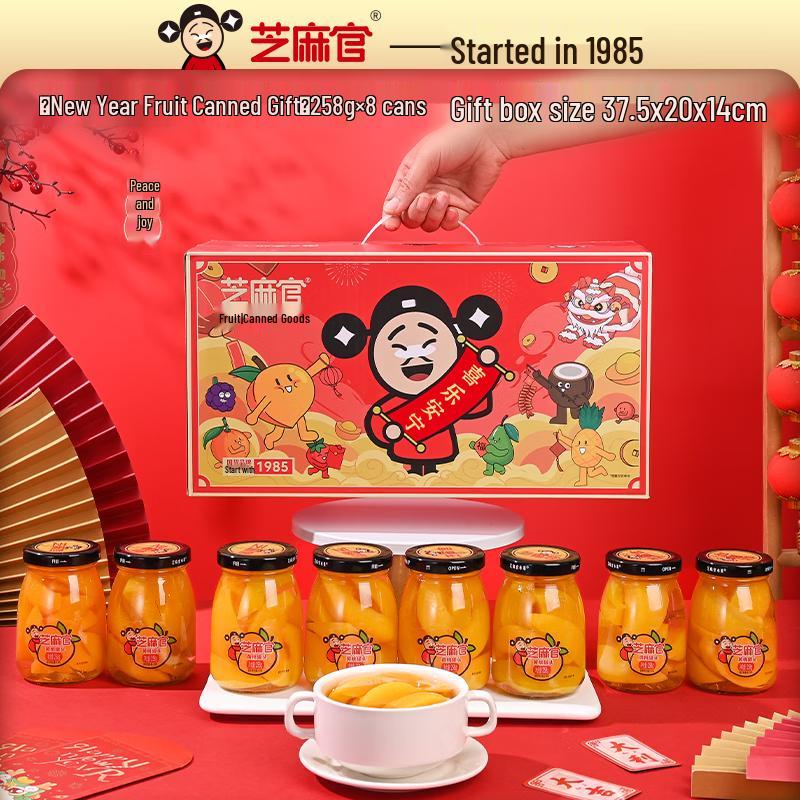 Yellow Peach Canned Gift Box