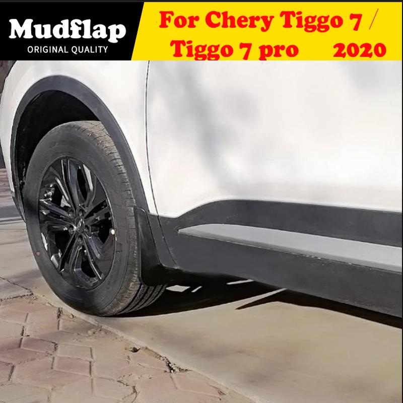 Mud Flaps Mudguard For Chery Tiggo 7 Pro   4 PCS Front Fender Rear Fender Guard Splash Car