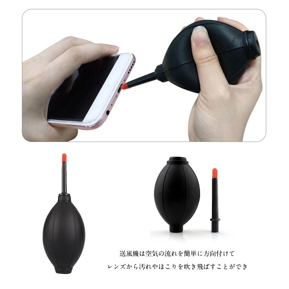 Samcos Camera Cleaning Lens Cleaner for SLR Easy Cleaning and Set with Cleaning Spray Cleaning Cleaning Air and Dust Brush for Cleaning Digital Cell