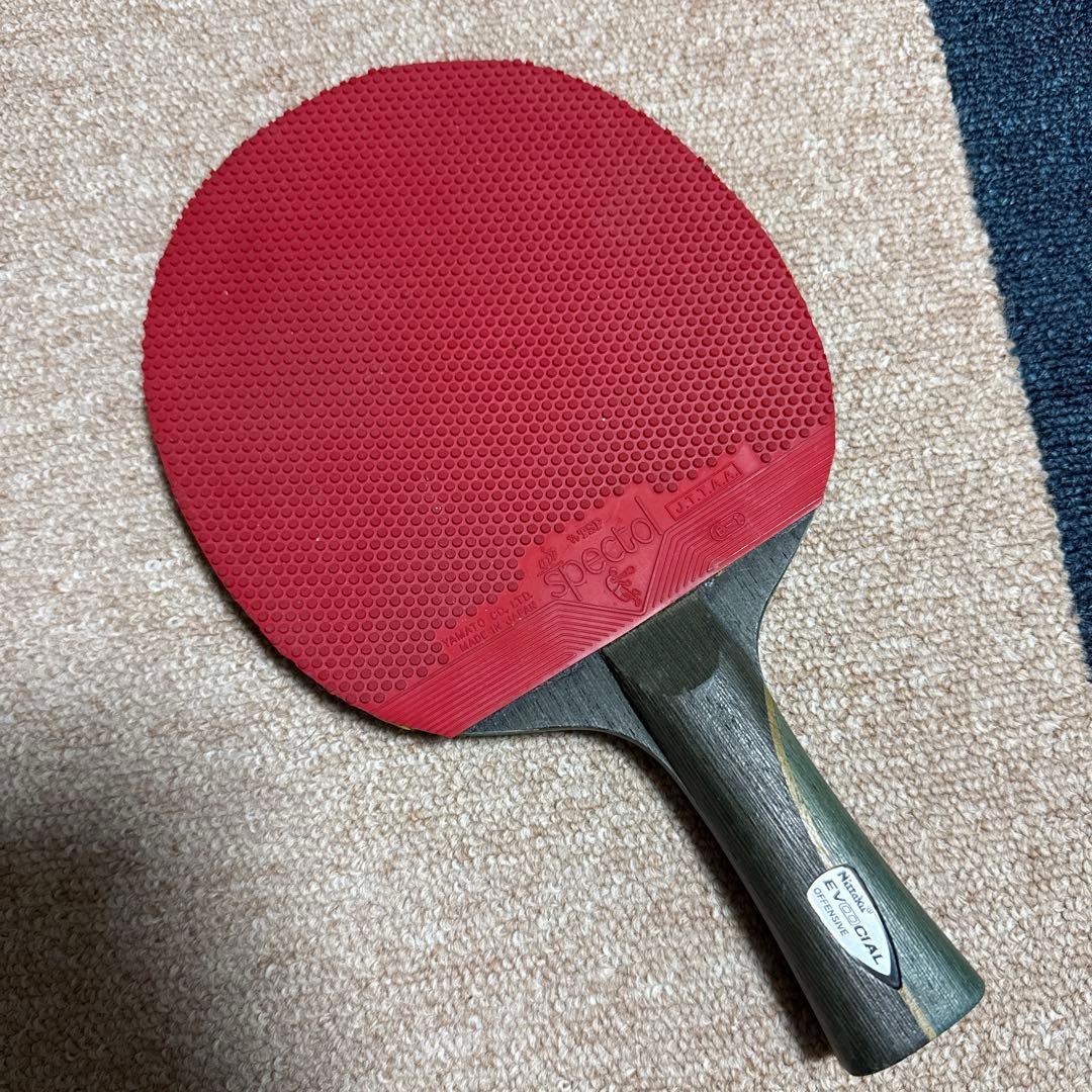 Used Nittaku Evo Social Offensive Table Tennis Racket
