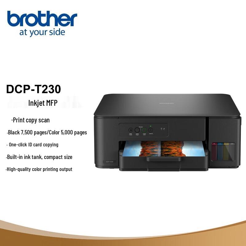 

Brother DCP-T230 Ink Tank All-in-One Printer CN plug (adapter included)