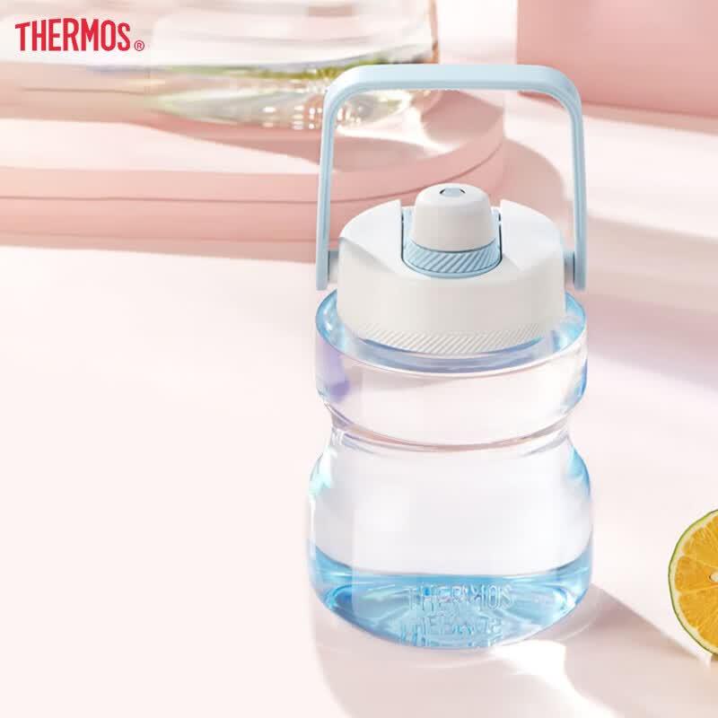 Thermos Large Capacity Tritan Sports Water Bottle