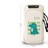 Hufeng Little Dinosaur 6.6-inch Upgraded Sports Arm Bag