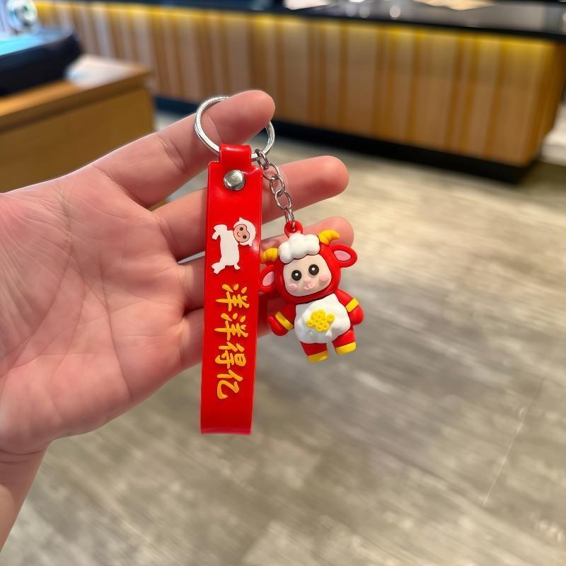 Cute Red Cartoon Sheep Keychain Soft Rubber Pendant Suitable For New Year Gift Key Organizer Bag Decor