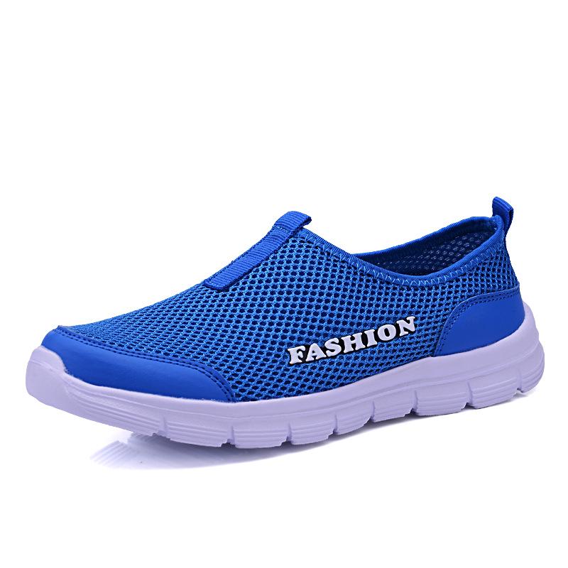 Plus Size Men's Breathable Mesh Slip-On Shoes - Lightweight, Casual, and Perfect for Summer