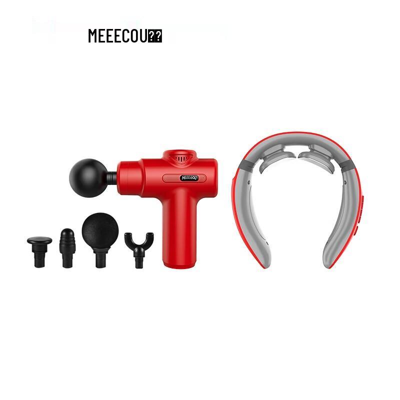 MEEEGOU MC529 EMS Microcurrent Muscle Massager
