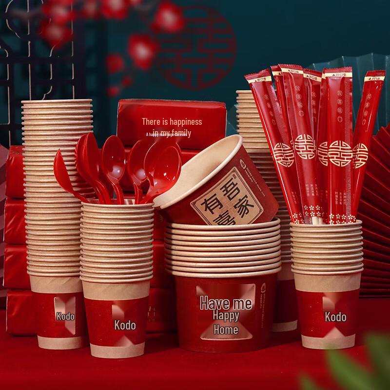 Celebration Disposable Tableware Kit