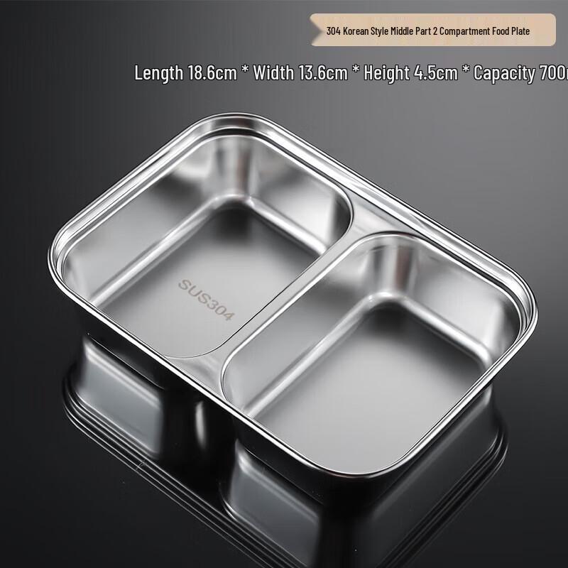 

Stainless Steel Two-Compartment Meal Plates (2-Pack)
