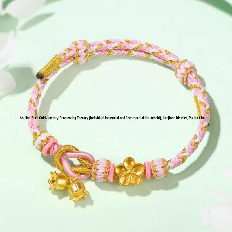Shuibei 999 Reingold Ping'an Schnalle Armband mit goldenen Glücksperlen - Geflochtenes Handseil Valentinstag Qixi Geschenk