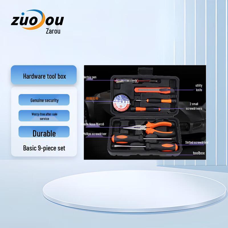 Zuolou Home & Auto Repair Tool Kit